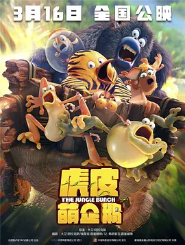 秒播影视**毛片
